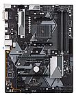 Материнская плата ASUS PRIME B450-PLUS, Socket AM4, 4xDDR4 (3466 OC), 6xSATA Raid, 1xM.2, 1xPCIe3.0/