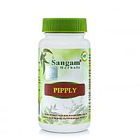 Пиппали 60 таб, Sangam Herbals,  стимулятор работы бронхолегочной, пищеварительной систем