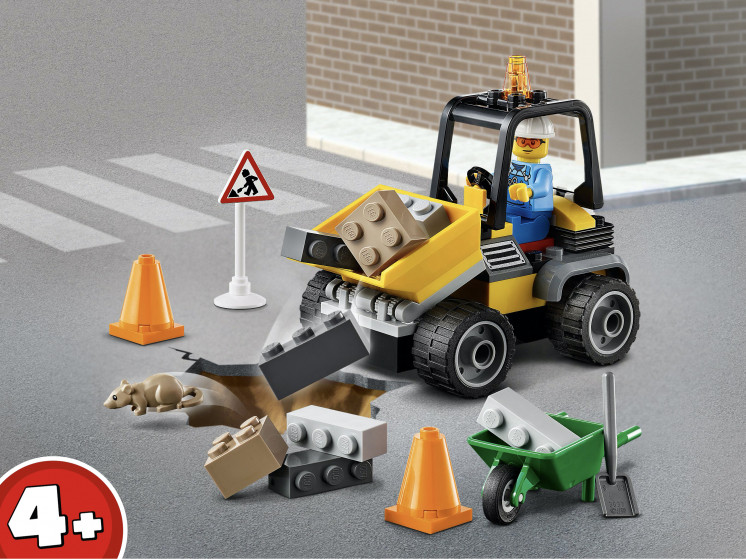 LEGO City 60284 Автомобиль для дорожных работ, конструктор ЛЕГО - фото 1 - id-p85264488