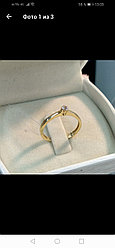 Кольцо с цирконом /жёлтое золото - 17,5 размер