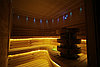 Термостойкая светодиодная лента Neo Neon для Русской бани (Холодный свет, 12V, IP67), фото 10