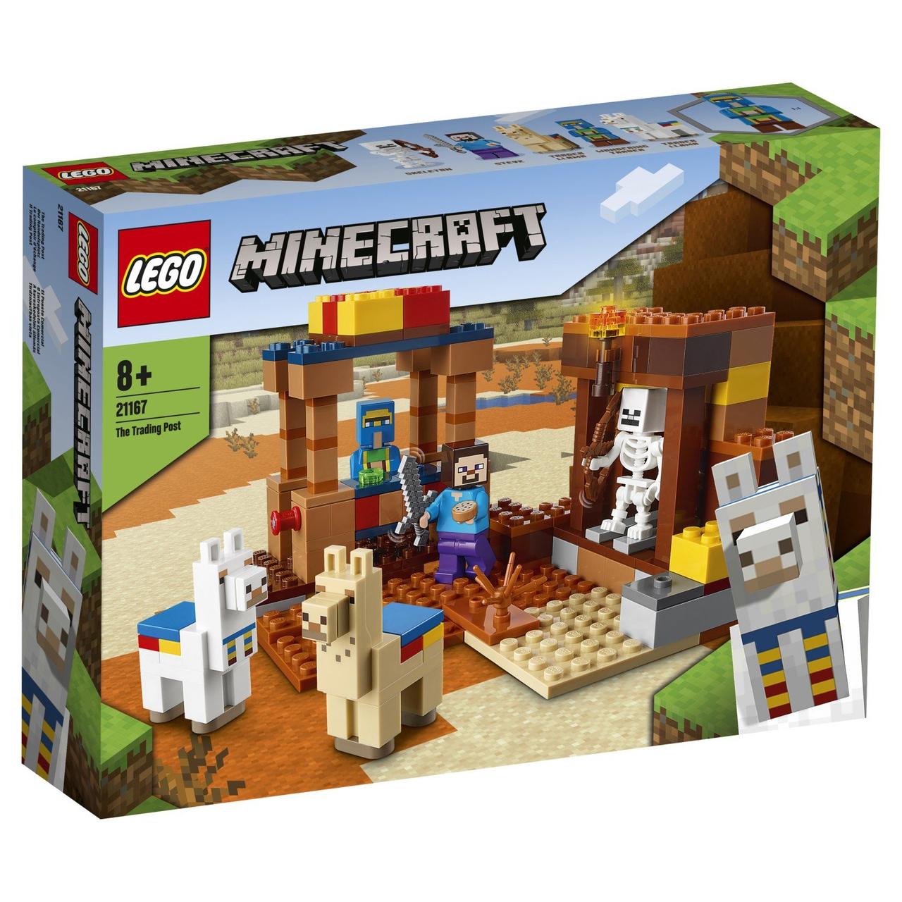 21167 Lego Minecraft Торговый пост, Лего Майнкрафт