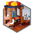 21167 Lego Minecraft Торговый пост, Лего Майнкрафт, фото 6