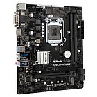 Материнская плата ASRock H310CM-HDV/M.2 LGA1151 INTEL H310 2xDDR4 4xSATA3 1xM.2 1xD-Sub, 1xDVI-D, 1x