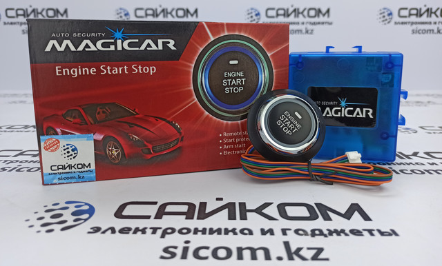 Кнопка Push Start MAGICAR MG-06G / Запуск двигателя автомобиля / Пуш ...