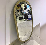 Зеркало капсульное в золотистой раме МДФ 894х702мм, фото 2