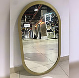 Зеркало капсульное в золотистой раме МДФ 894х702мм, фото 3