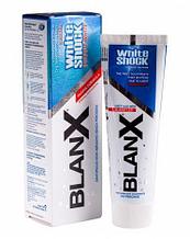 Зубная паста Blanx мгновенного отбеливания White Shock Instant White