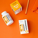 МультиМегин - комплекс с Омега-3 и витаминами для детей, 120 капсул, фото 3