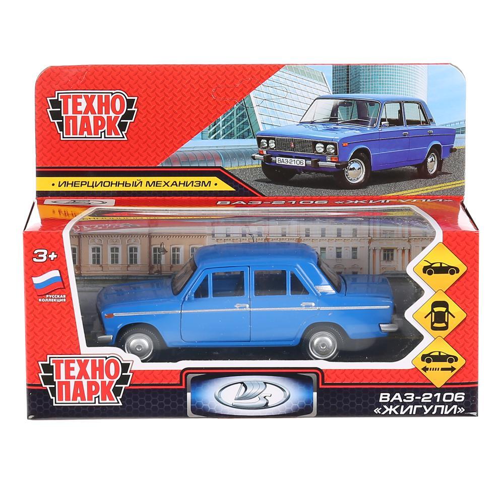 ТехноПарк Металлическая инерционная модель ВАЗ-2106 Жигули, синий, 12 см., фото 1