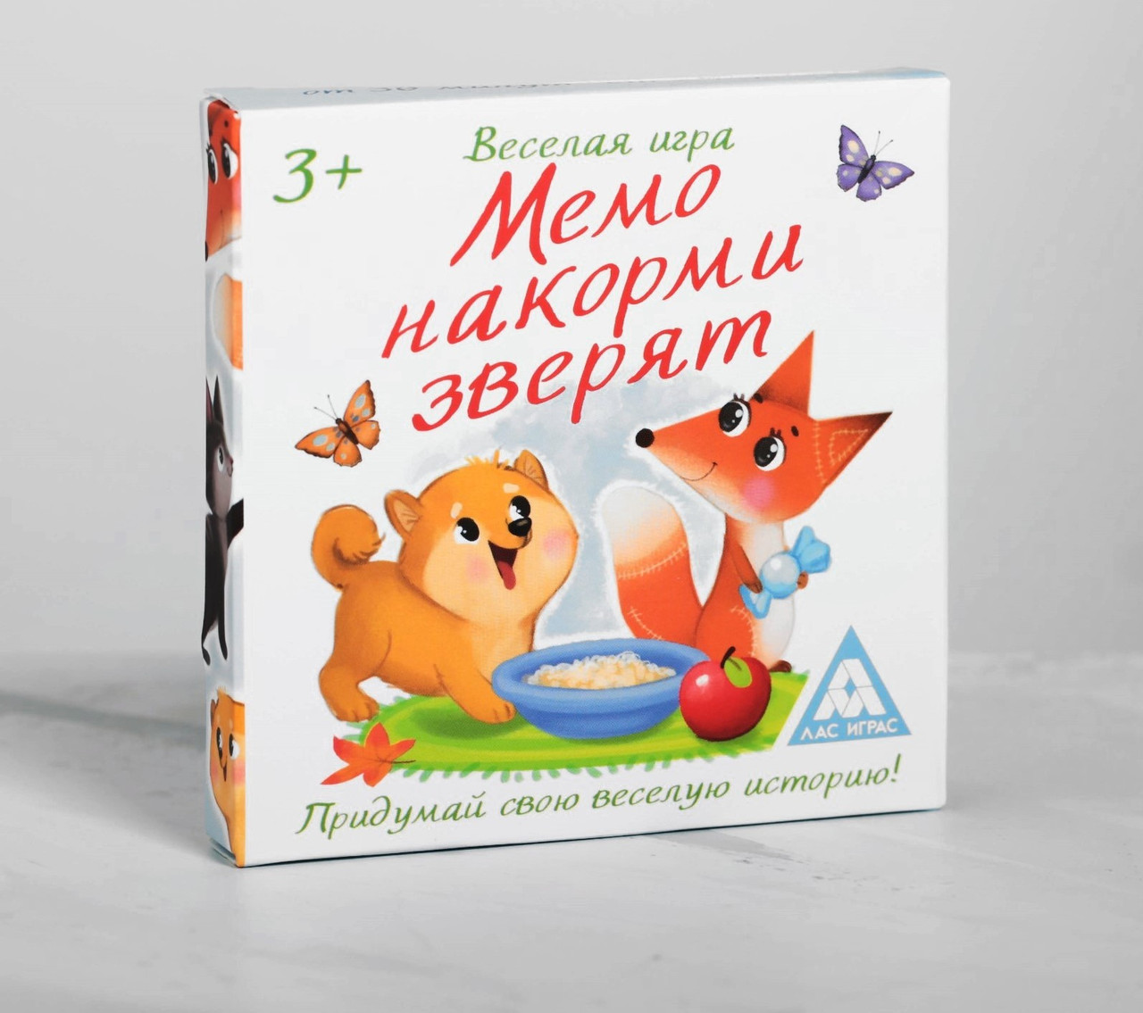 Развивающая игра «Мемо. Накорми зверят», 24 карты 10*10см