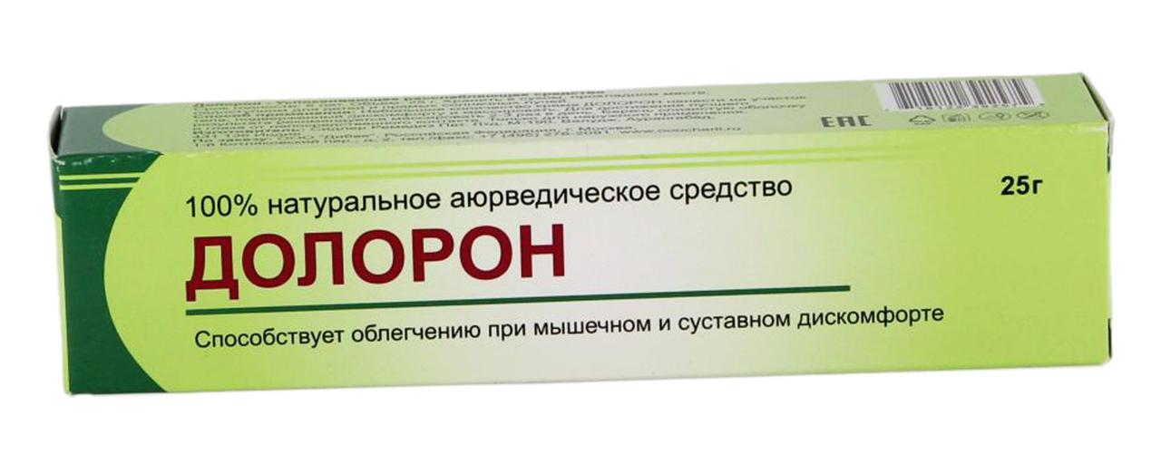 Мазь От Геморроя Для Женщин Купить