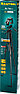Нивелир лазерный линейный Kraftool, 20-70 м, сверхъяркий, IP54, точн. 0,2 мм/м, штатив (34660-3), фото 6