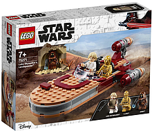 Конструктор LEGO 75271 Star Wars Спидер Люка Сайуокера