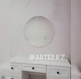 Argowhite, Зеркало круглое в белой раме МДФ, d= 730 мм