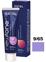 Тонирующая маска для волос Newtone Estel Haute Couture 9/65 Блондин фиолетово-красный 60 мл №54759