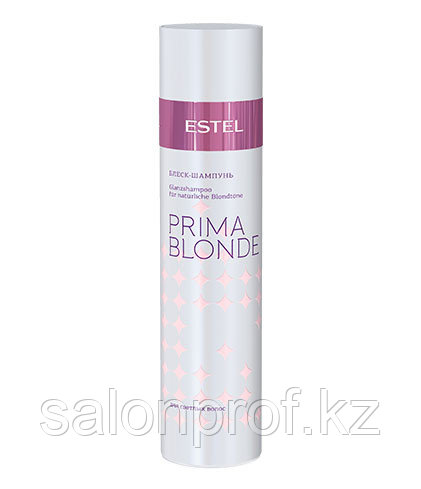 Шампунь-блеск ESTEL PRIMA BLONDE для светлых волос 250 мл №34188 - фото 1 - id-p82202305