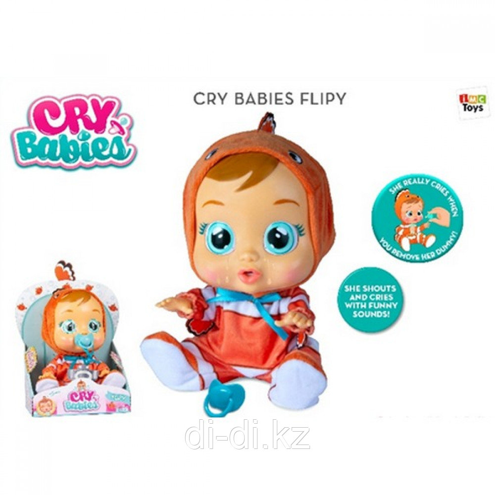 Интерактивная игрушка IMC Toys CRYBABIES Плачущий младенец Flipy