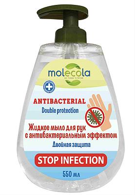 Жидкое мыло для рук с антибактериальным эффектом 550мл