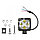 OSRAM LEDDL101-WD дополнительная фара рабочего света с ДХО точечный узко направленный, фото 4