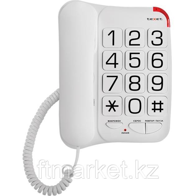 Телефон проводной Texet TX-201 белый