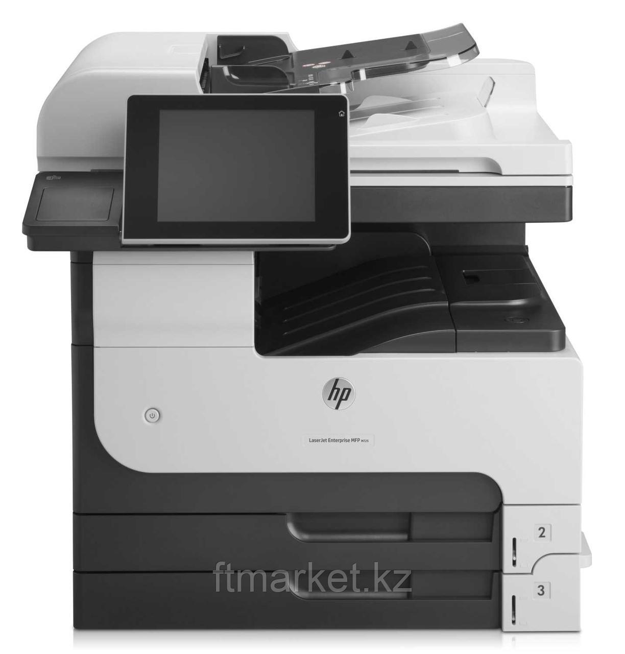 HP CF066A LaserJet Enterprise 700 M725dn MFP (A3)