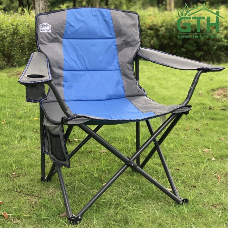 Походные складные кресла Camp Master 300. Нагрузка 150 кг.