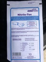 Диагностические стерильные перчатки Nitril-Tex M