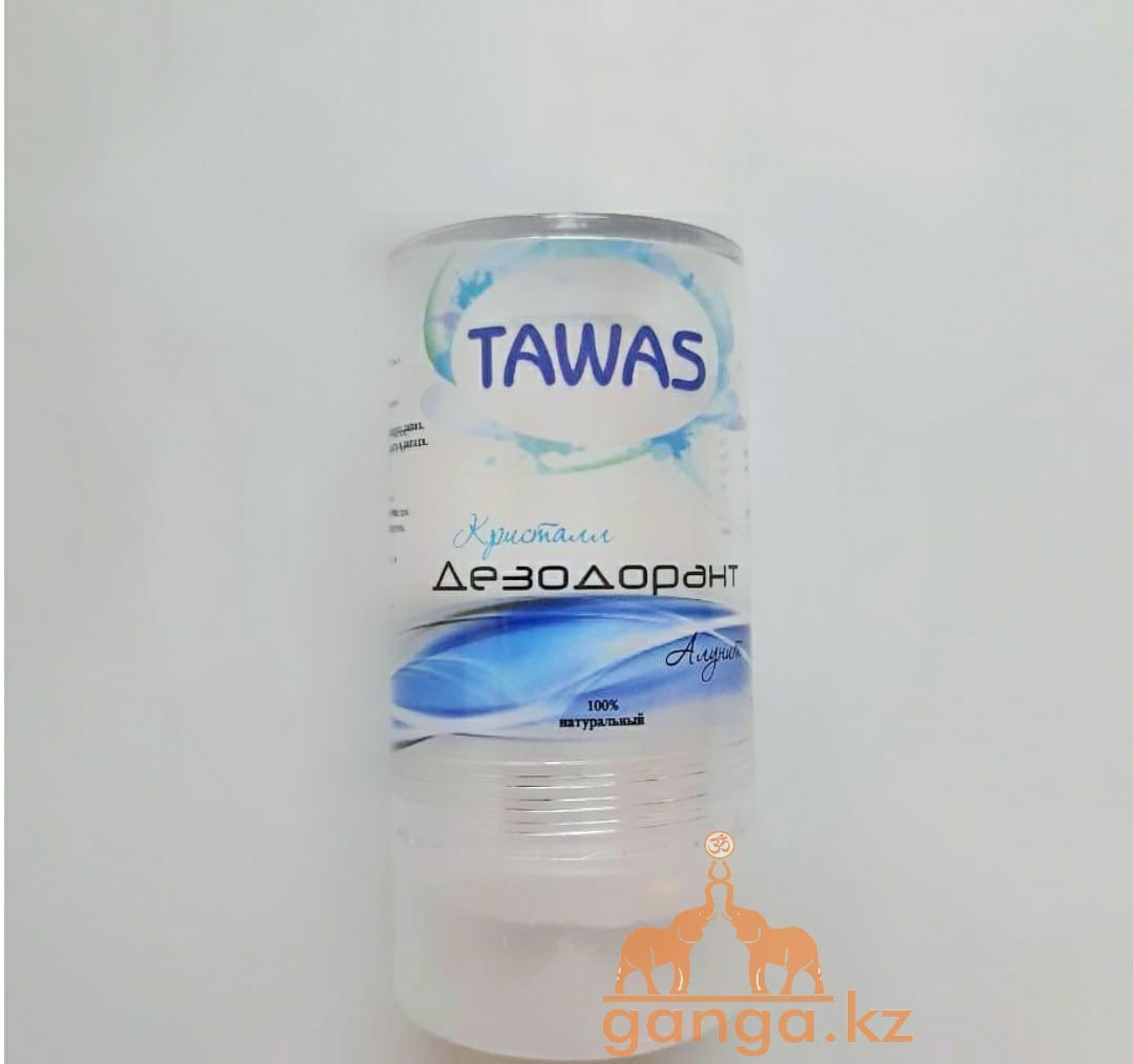 Натуральный Дезодорант TAWAS, 120 г.
