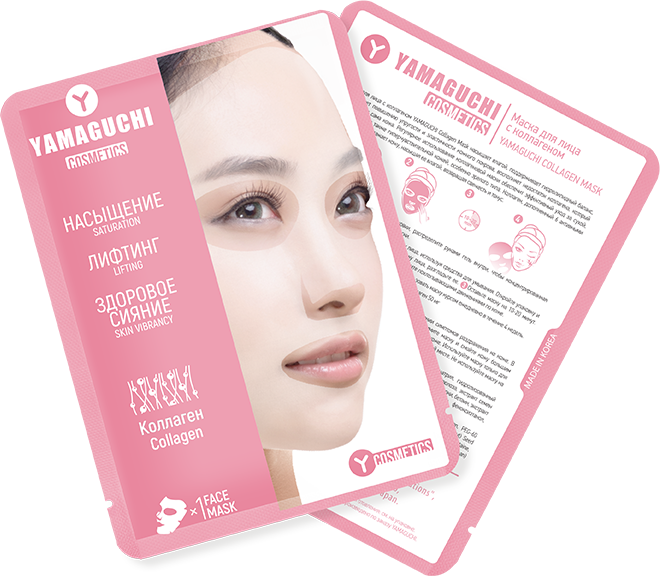 Маска для лица с коллагеном Yamaguchi Collagen Mask