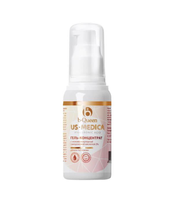 Сыворотка с гиалуроновой кислотой US Medica Hyaluronic Acid