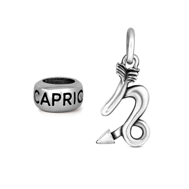 Двойная подвеска / HOROSCOPE - Козерог / ЕВ21
( пр. Абая 141 ), фото 1