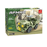 Игровой конструктор Ausini 22404 АРМИЯ