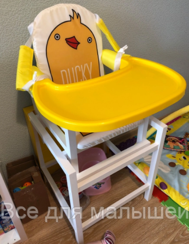 Стол-стул для кормления BABYS DUCKY желтый