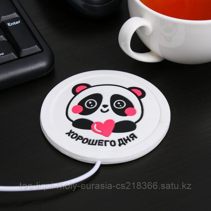 Подставка для кружки USB «Хорошего дня», с подогревом, 10 × 10 см