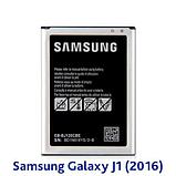 Батарея аккумуляторная заводская для смартфона Samsung Galaxy серии J (J1 (2015)), фото 4