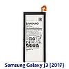 Батарея аккумуляторная заводская для смартфона Samsung Galaxy серии J (J5 (2017)), фото 2