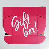 Коробка двухсторонняя складная Gift box, 27 × 21 × 9 см, фото 6