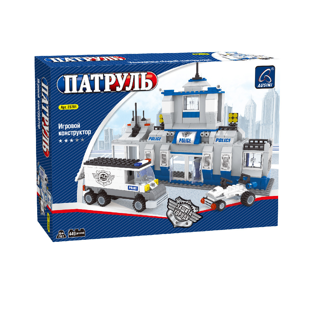 Игровой конструктор Ausini 23701 Патруль Штаб полиции 449 деталей Цветная коробка