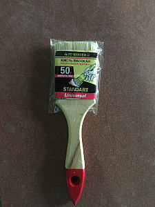 Кисть 50