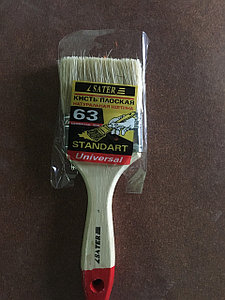 Кисть 63