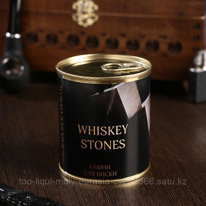 Набор камней для виски "Whiskey stones", в консервной банке, 9 шт. - фото 2 - id-p85334046
