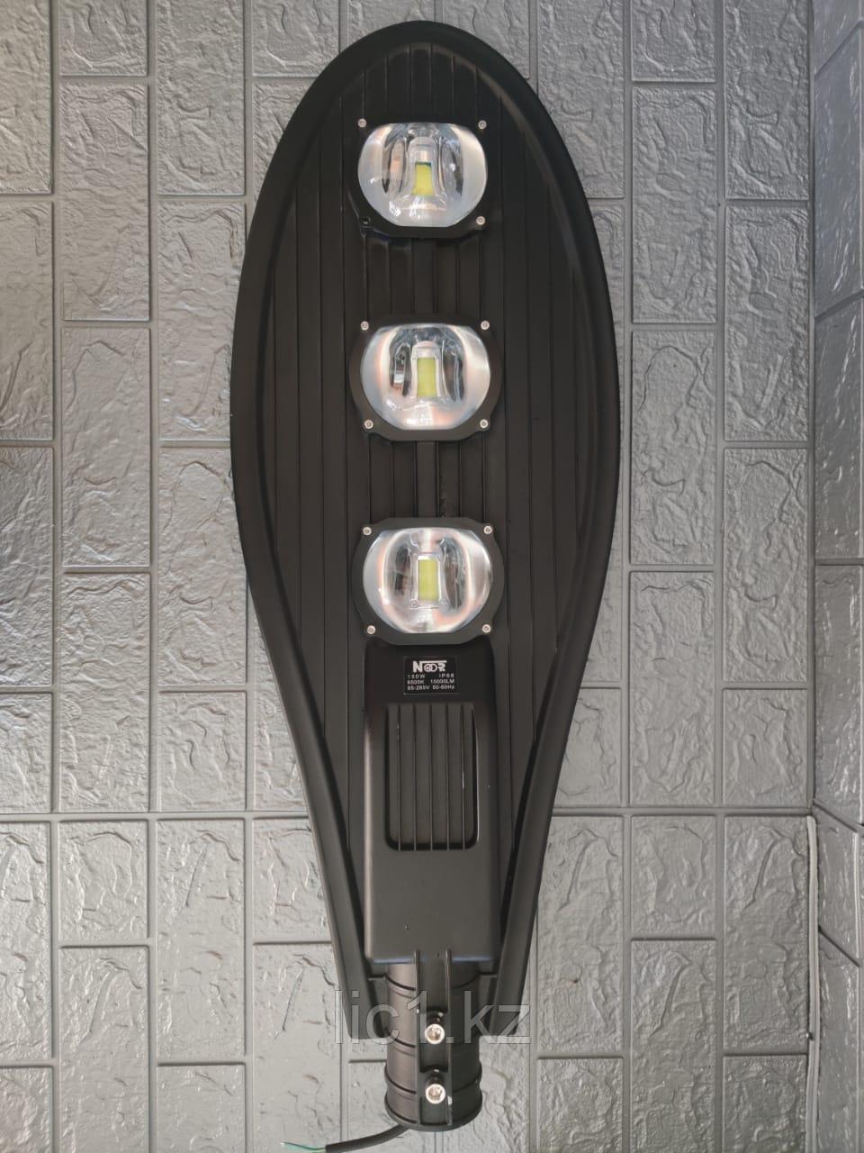 Светильник светодиодный уличный консольный Кобра «Premium» 150 Вт