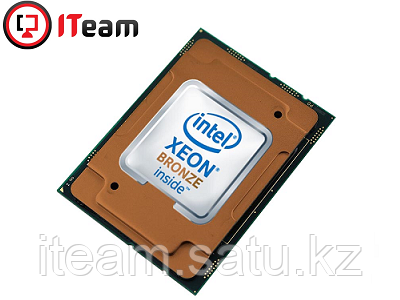 Серверные процессор Intel Xeon 6240 2.6GHz 18-core - фото 3 - id-p85334279