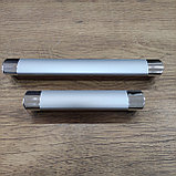 Ручка С - 30 / 128 металик, фото 8