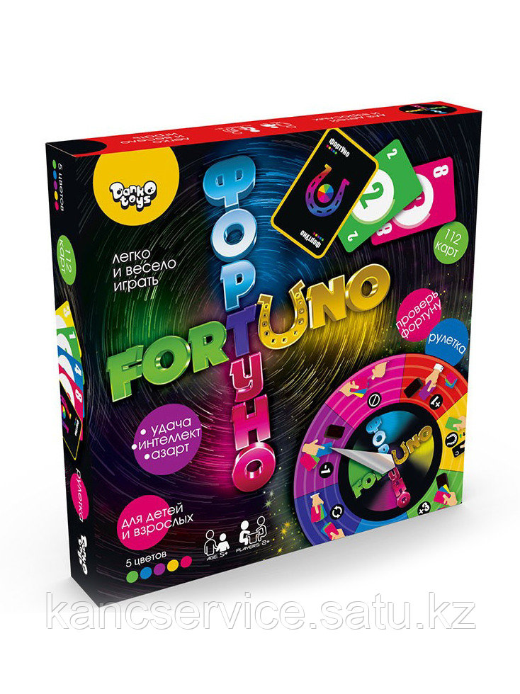 Настольная игра Fortuno (Фортуно)