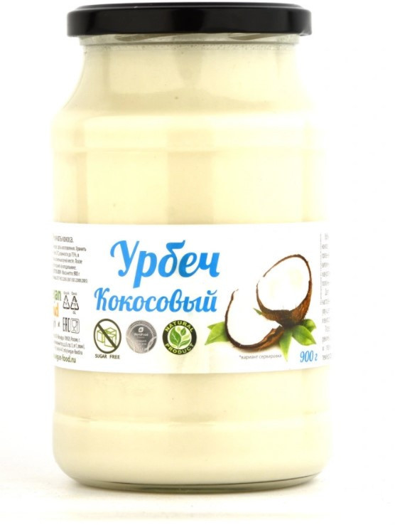 Урбеч из мякоти кокоса, 900 г