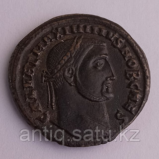 Энергия арналарын айдауға арналған жыныстық энергия