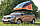 Багажный бокс-палатка (автопалатка) TRAVEL YUAGO 1000 л. 215х144х39 см., фото 9