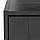 Гардероб 3-дверный РАККЕСТАД черно-коричневый 117x176 см ИКЕА, IKEA, фото 4